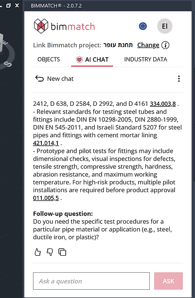 Bimmatch AI Docs chat in Plant 3D, view two